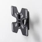 Sanwa Supply CR-LA206 настенный для монитор arm ( arm длина 82.5mm)