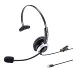  Sanwa Supply MM-HSRJ02 телефон для headset ( одна сторона уголок модель )