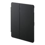 サンワサプライ PDA-IPAD1604BK iPad　10．2インチ　ハードケース（スタンドタイプ・ブラック）