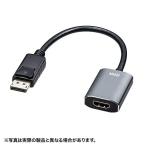  Sanwa Supply AD-DPHDR01 DisplayPort-HDMI изменение адаптер HDR соответствует 