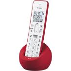 SHARP JD-S09CL-R цифровой беспроводной телефонный аппарат ( беспроводная телефонная трубка 1 шт. ) оттенок красного 