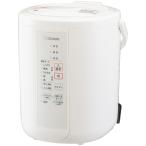 象印マホービン EE-RR35-WA スチーム式加湿器 2.2L ホワイト