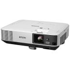 EPSON EB-2155W бизнес проектор / многофункциональный энергия модель / 5000lm/ WXGA/ Touch Presenter / примерно 4.3kg