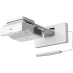 EPSON EB-760WI бизнес проектор / супер короткий подпалина пункт орнамент соответствует модель / inter laktib/ Laser источник света / 4100lm/...