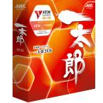 JustSystems 1122681 一太郎2026 通常版