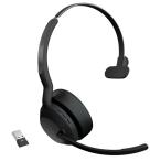GN аудио 25599-899-999 Jabra беспроводной headset USB-A одна сторона уголок MS одобрено [Jabra Evolve2 55 Link380a/ 390a MS Mono]