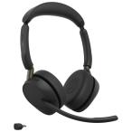 GNオーディオジャパン 両耳オフィスヘッドセット Jabra Evolve3 65 MS