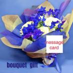  букет отправка другой объем большой белый роза синий серия . день рождения День матери . работа праздник . мужчина День почитания пожилых людей презентация отправка другой . брак праздник . женщина . индустрия 