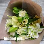 花束 お誕生日 ボリューム大 白 カラー 送別会 女性 母の日 退職祝い 男性 敬老の日 おしゃれ 結婚祝い 卒業式 発表会