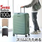 [ дополнительный подарок ] складной чемодан Carry кейс Rollink FLEX MONO чемодан 100L эластичный TSA блокировка тихий звук легкий внутренний путешествие маленький размер командировка .. складной 