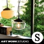 天井照明1灯ペンダントライトガラス...