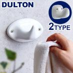  стена крюк круг орнамент место хранения Dulton фарфор low b крюк A / B DULTON PORCELAIN ROBE HOOK DIY уборная автобус салон вход отель Like полотенце крюк 