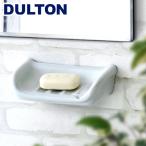  мыло класть орнамент модный Dulton фарфор подставка под мыло DULTON PORCELAIN SOAP DISH DIY камень .. мыло место хранения белый стена отель Like керамика фарфор Северная Европа 