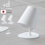  чистка зубов стакан подставка +d Oh!!o-!! мышь woshu cup and подставка DA-1310