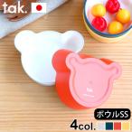 tak. キッズ ディッシュ ボウル SS ベアー JTN-0133