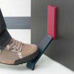 h consept tidy Door Stop ドアストップ [ ドアストッパー ]