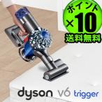 布団クリーナー dyson v6 trigger ダイソン トリガー HH08 MH 送料無料 日本正規販売店 ポイント10倍