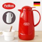 ヘリオス ポット 魔法瓶 ガラス製 1.