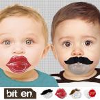 おしゃぶり bitten Moustache Pacifier ムス