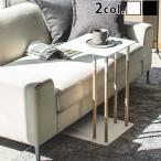 差し込み サイドテーブル プレーン [04803 / 04804]