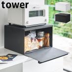 タワー ブレッドケース TOWER