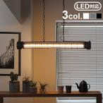 照明 コンターマン LED チューブランプ OS-L4009
