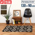 キッチンマット 滑り止め 130×90cm ペンドルトン キッチン ラージ マット ミッショントレイル PENDLETON Kitchen Large Mat Mission Trail MC003