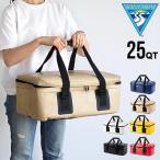 シアトルスポーツ フロストパック 約23.6L 25QT