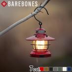  баребон z Mini ejison фонарь BAREBONES Mini Edison Lantern LED