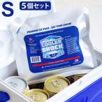 ショッピング保冷剤 COOLER SHOCK クーラーショック Sサイズ 5個セット