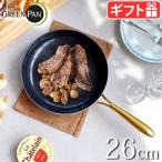 グリーンパン ストゥディオ フライパン 26cm GreenPan ih対応