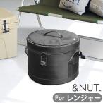 ＆NUT SOLOSTOVE BAG S for RANGER アンドナット ソロストーブ バッグ S レンジャー用