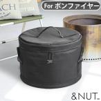 &NUT SOLOSTOVE BAG L for BONFIRE and гайка Solo плита сумка Lbon fire - для 