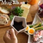 ショッピングホームスター トゥインクル スター マグ ギフトボックス入り