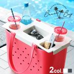 ビーチバッグトレイ Lサイズ用 ドリンクトレー ドリンクホルダー カップホルダー サイドテーブル 簡易テーブル レジャー 海水浴 花火大会 運動会 ピクニック