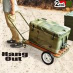 ハングアウト 荷車 Hang Out NIGURUMA NGM-7240 台車 おしゃれ