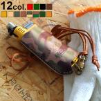 ネコポスOK C＆C．P．H．EQUIPEMENT SOTOガスライターケース＆ストラップSET CPH16046