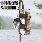 バリスティクス ボトルハンガー BALLISTICS BOTTLE HANGER