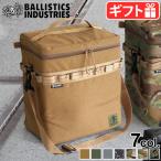 バリスティクス ギア＆クーラーボックス Lサイズ BALLISTICS GEAR＆COOLER BOX BSA-2014