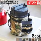 バリスティクス ニューウェットティッシュカバー BALLISTICS NEW WET TISSUE COVER BAA-2118