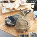 バリスティクス ミニ ホットサンドメーカー&アックスケース BALLISTICS MINI HOTSAND MAKER & AXE CASE