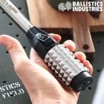 バリスティクス 7075 スタッズ エスティー2 グリップ シルバー BALLISTICS 7075 STUDS ST2 GRIP BSPC-AT03 UNIFLAME スティックターボ2 専用カスタムパーツ