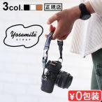  камера ремешок кожа модный кожа yo semi te камера ремешок Pro руль YOSEMITE CAMERA STRAP PRO HANDLE однообъективный зеркальный беззеркальный камера симпатичный 
