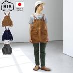 ワークエプロン BIB DECK ビブ デック
