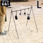  Mini maru Works индеец вешалка черный L размер 