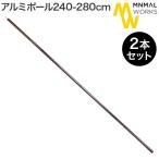  брезент paul (pole) Mini maru Works голубой отверстие paul (pole) комплект 33 MINIMAL WORKS BLUEHOLE POLE SET 33