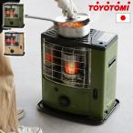 【おひとり様1台限り】トヨトミ 石油ストーブ ギアミッション 限定モデル TOYOTOMI GEAR MISSION RS-GE23