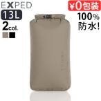  кошка pohs OKek spec do сухой мешок балка sa[13L] EXPED Drybag Versa совершенно водонепроницаемый пыленепроницаемый структура уличный кемпинг место хранения сумка море река бассейн fes рыбалка 