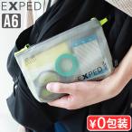  кошка pohs OK сумка мужской бардачок довольно большой ek spec do бур nai The - Vista [ A6 ] EXPED Organizer Vista прозрачный водостойкий останавливаться вода молния Flat сумка большая вместимость 