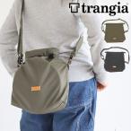  тигр n механизм storm кухонная утварь для roll верх сумка TR-619251 TR-619252 TRANGIA